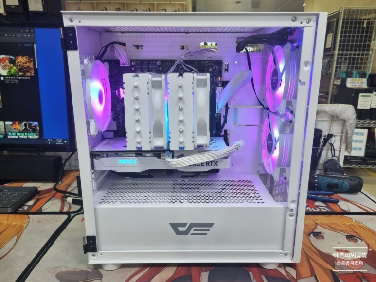 미라클피씨 이미지