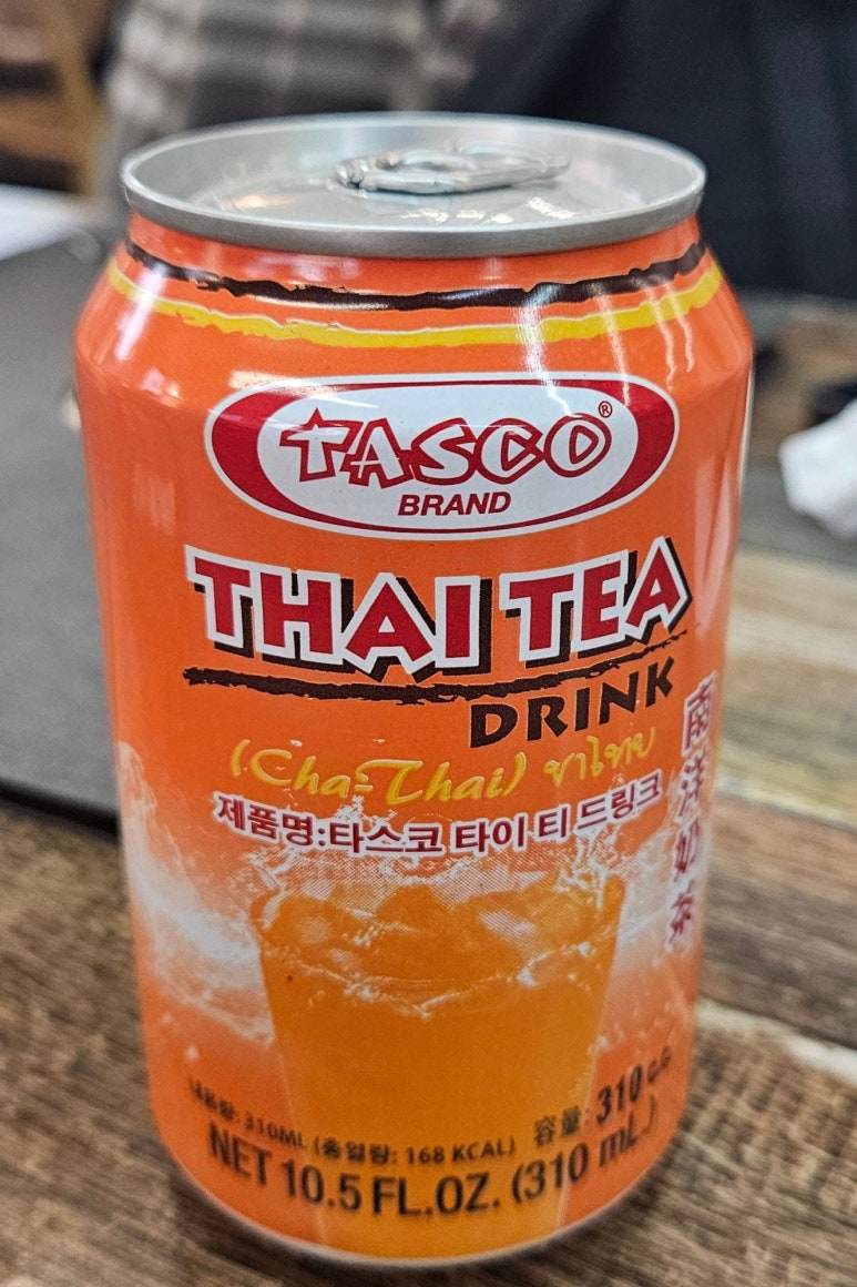 타이내캔 이미지