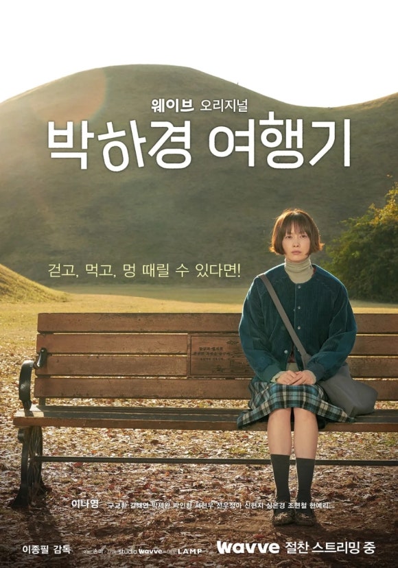 더벤티 범계점 이미지