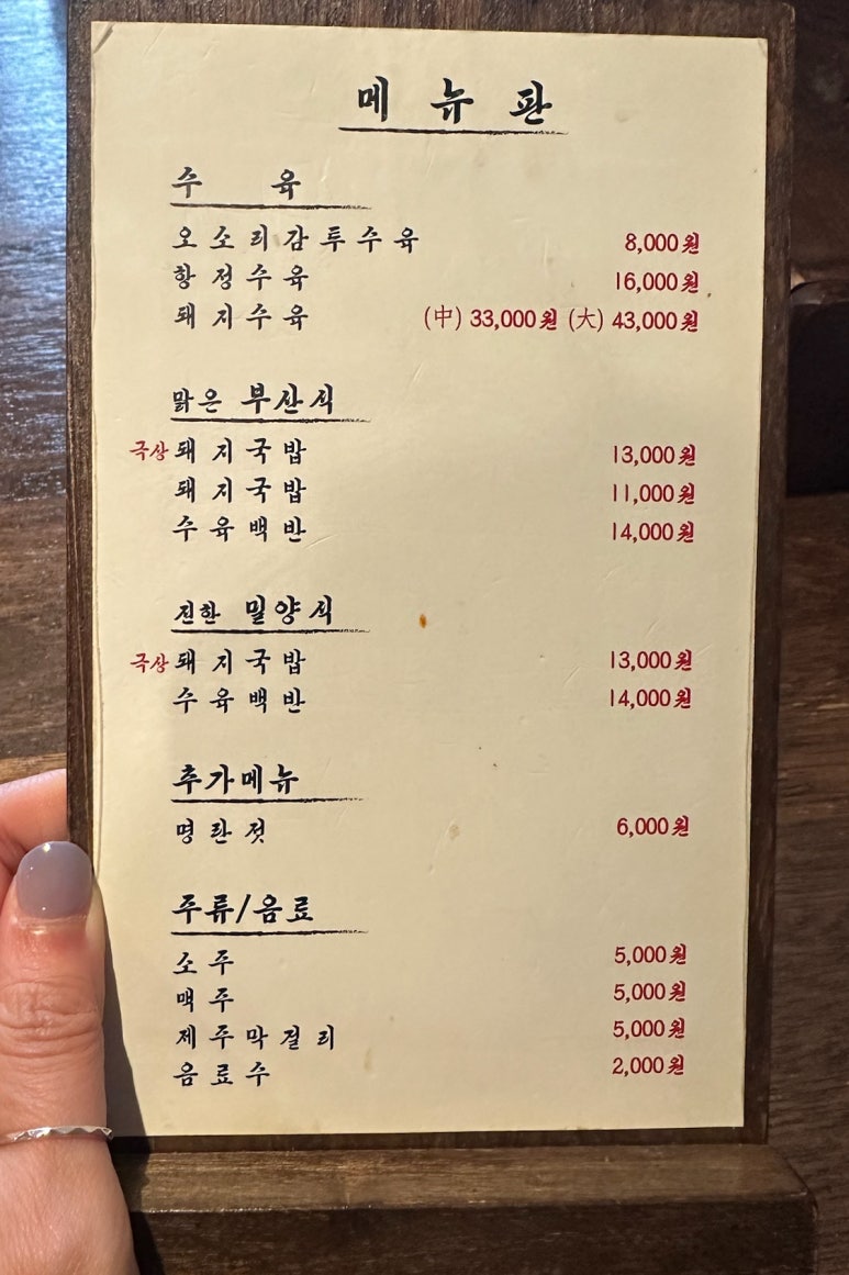 투어로그 이미지