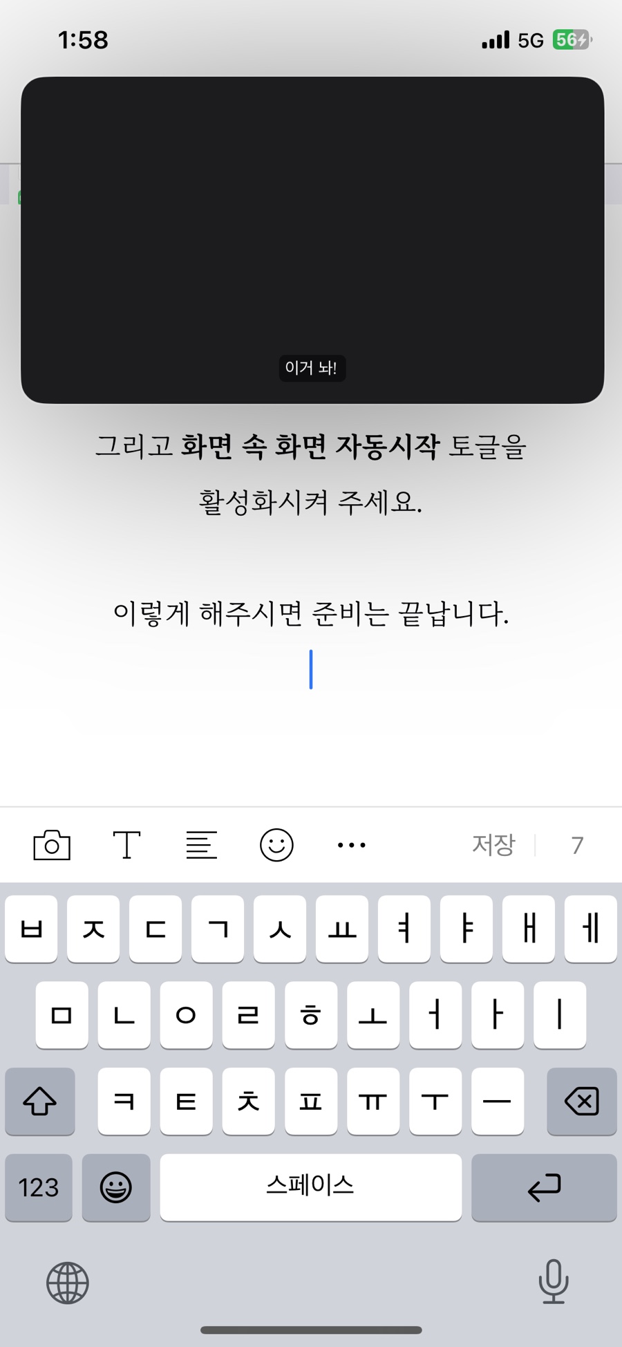 멀티모바일 이미지