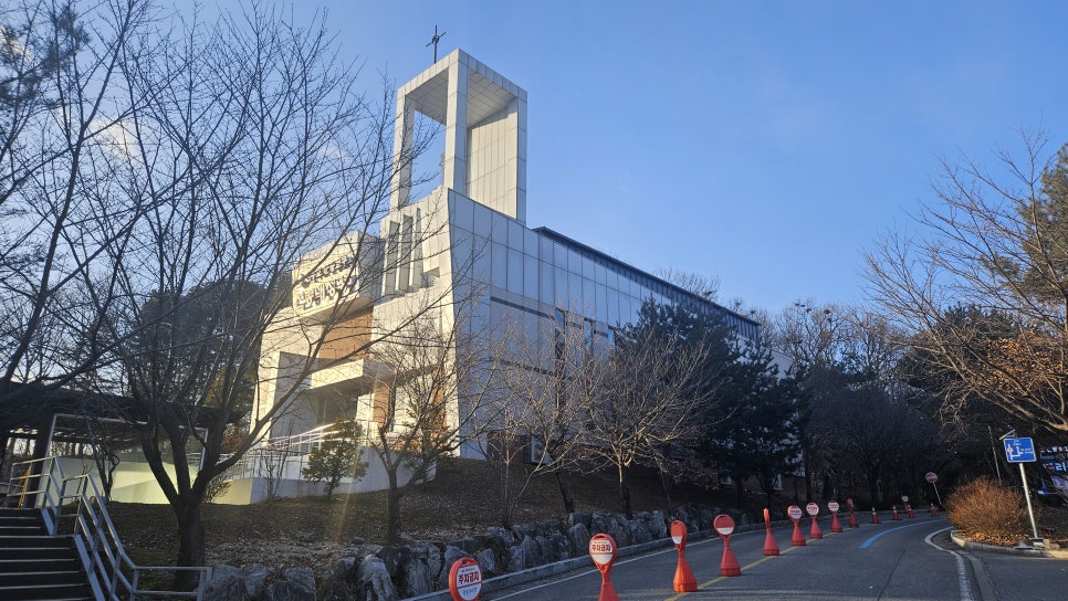 온누리직장어린이집 이미지