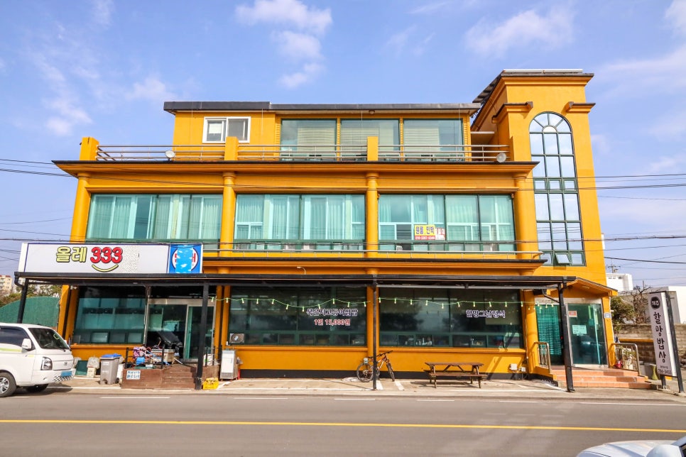 제주밥상 이미지