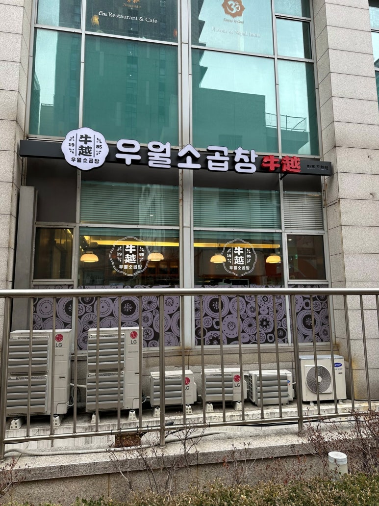 소뿌미 이미지