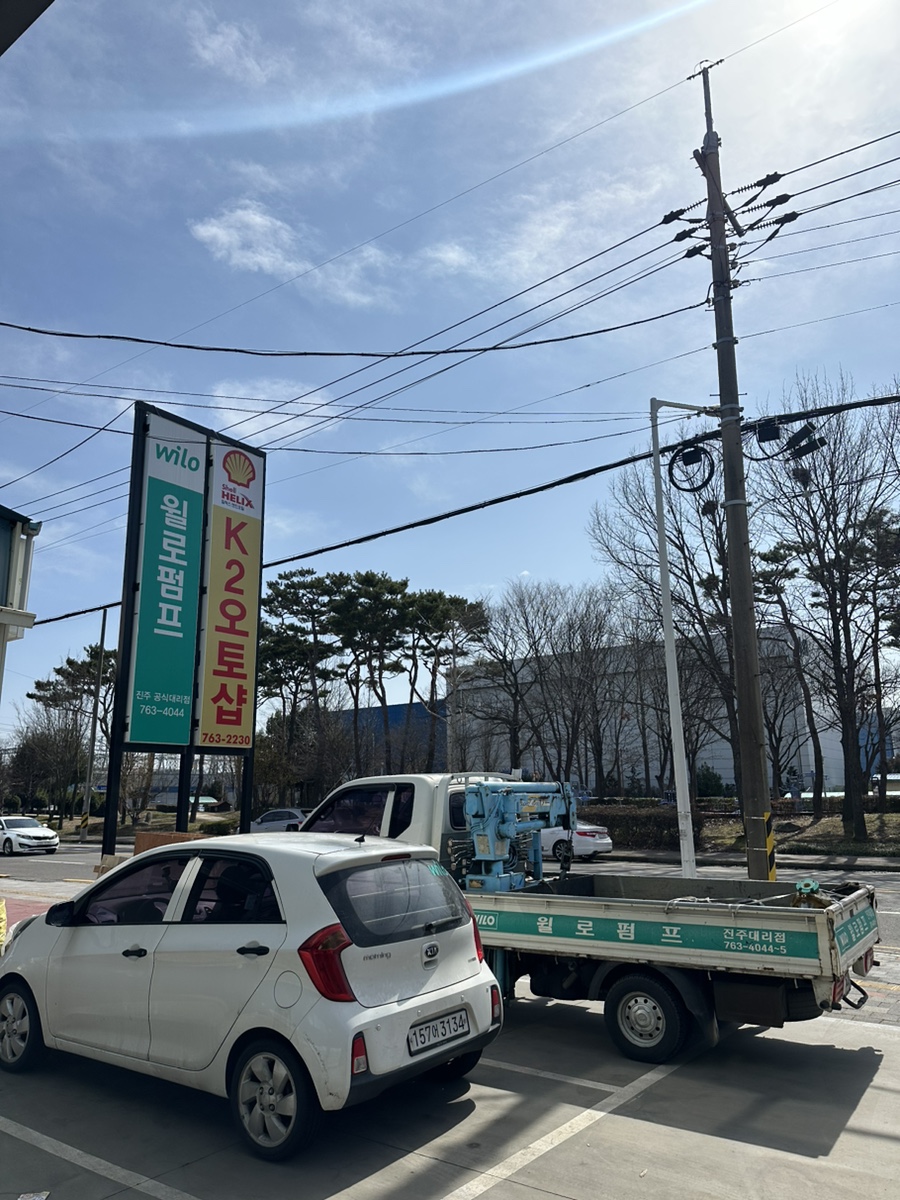 자금성반점 이미지
