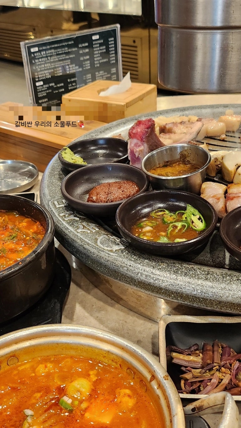 효은푸드 이미지