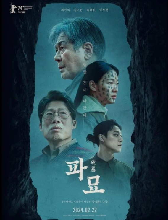 비에이치씨광주 이미지