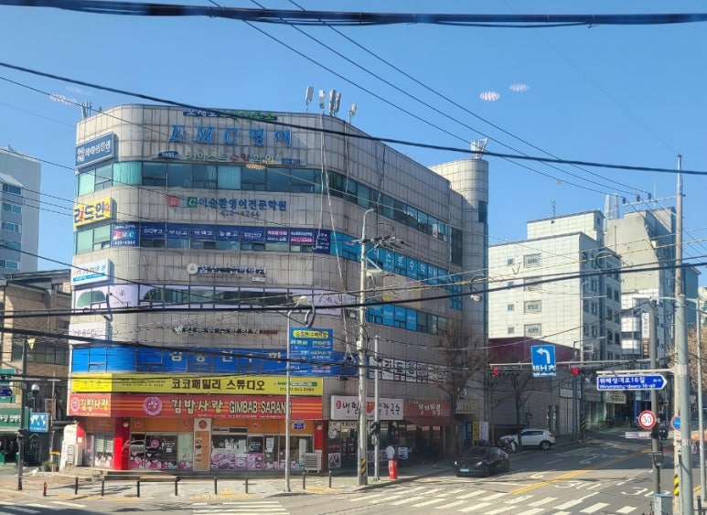 송천면옥 이미지