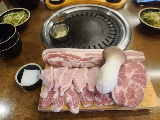 한판반판 이미지