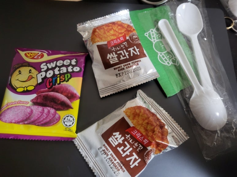 어더아사일산웨스턴돔점 이미지
