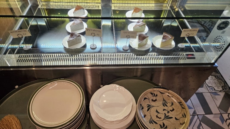 오트란 이미지