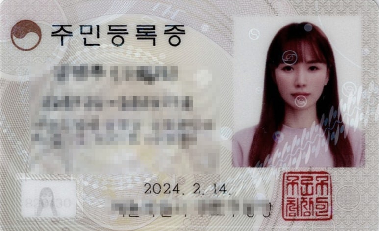 라꼴뷰티 이미지
