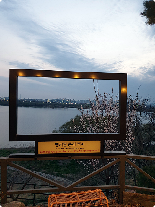 카페 달콤한시간 이미지