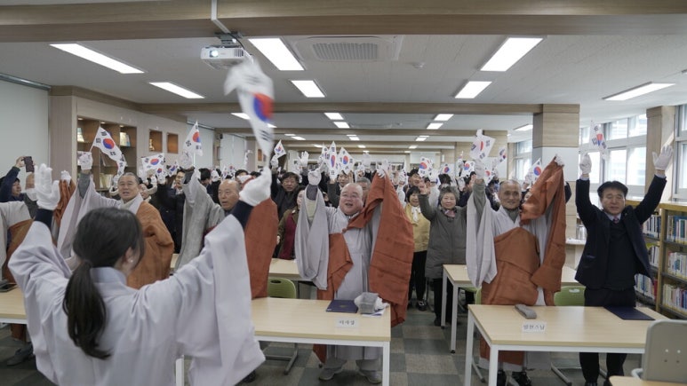 학교법인금정학원 이미지