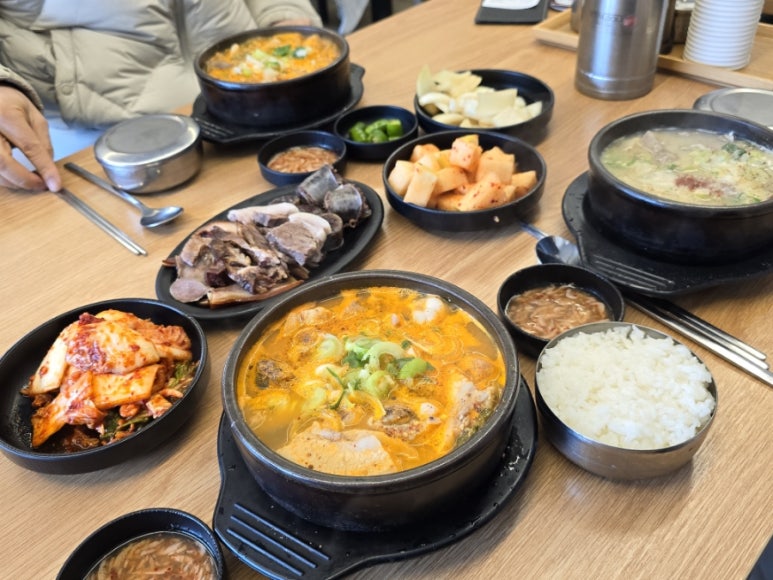 우거지상회 이미지