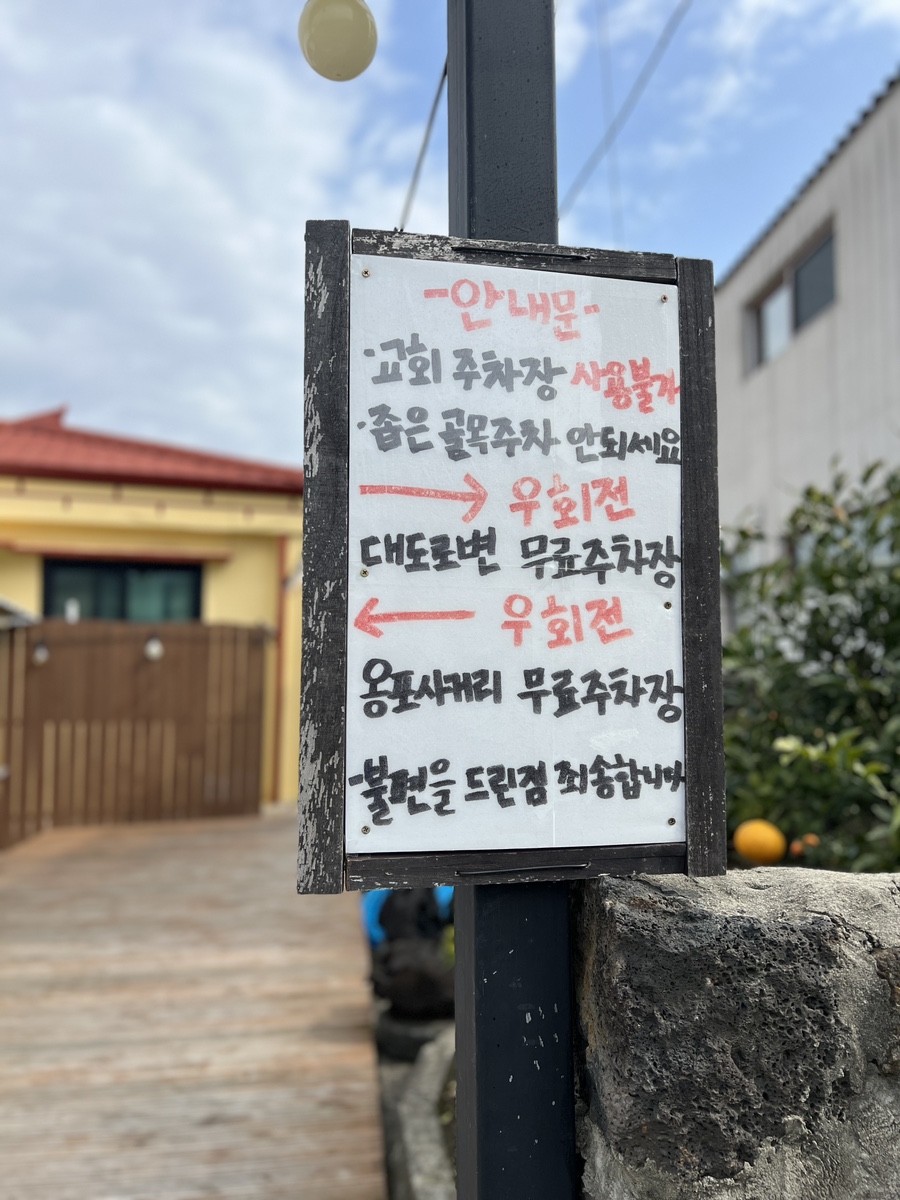성일카센타 이미지