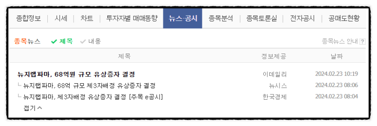(주)에이치에이피 이미지