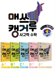 청담예술학원 이미지