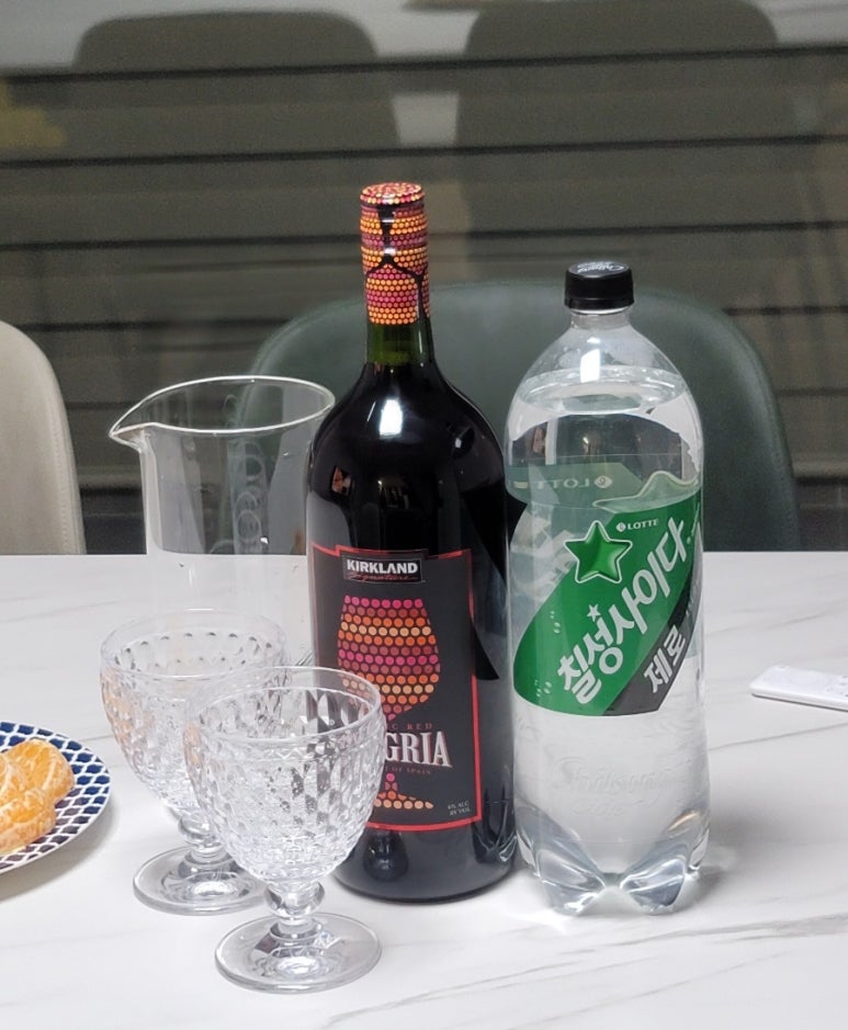 띤또(Tinto) 이미지