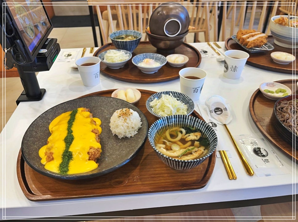 어묵생각 사진 3