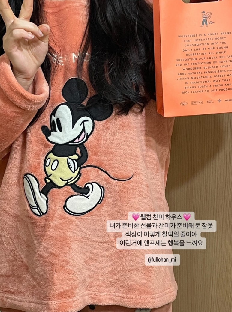 까사원탑 이미지