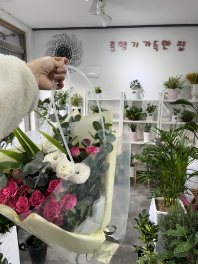 꽃향기가득한집 이미지