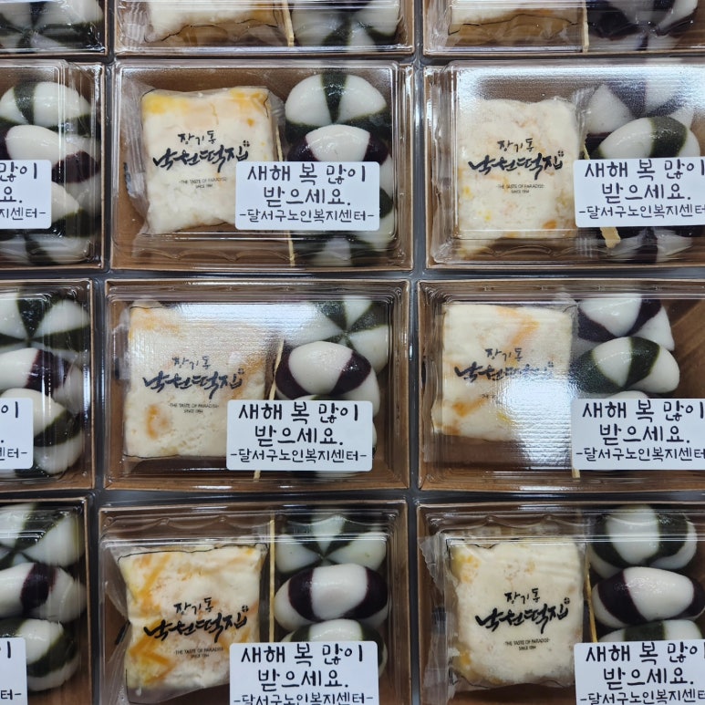 호박크라프트 이미지