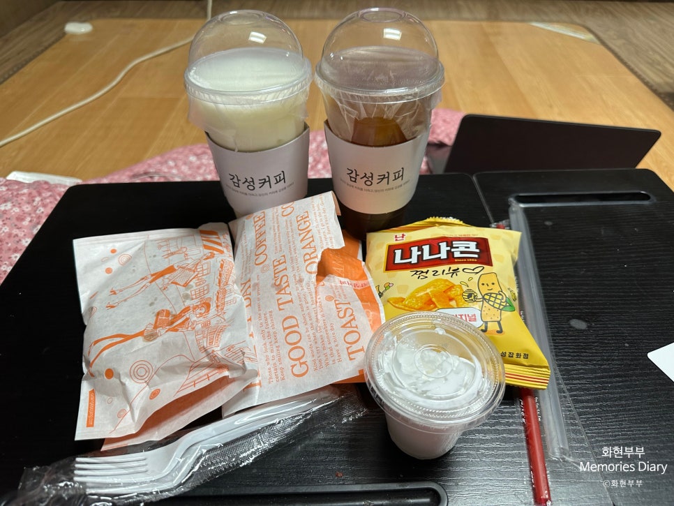 감성커피 청라마루힐점 이미지