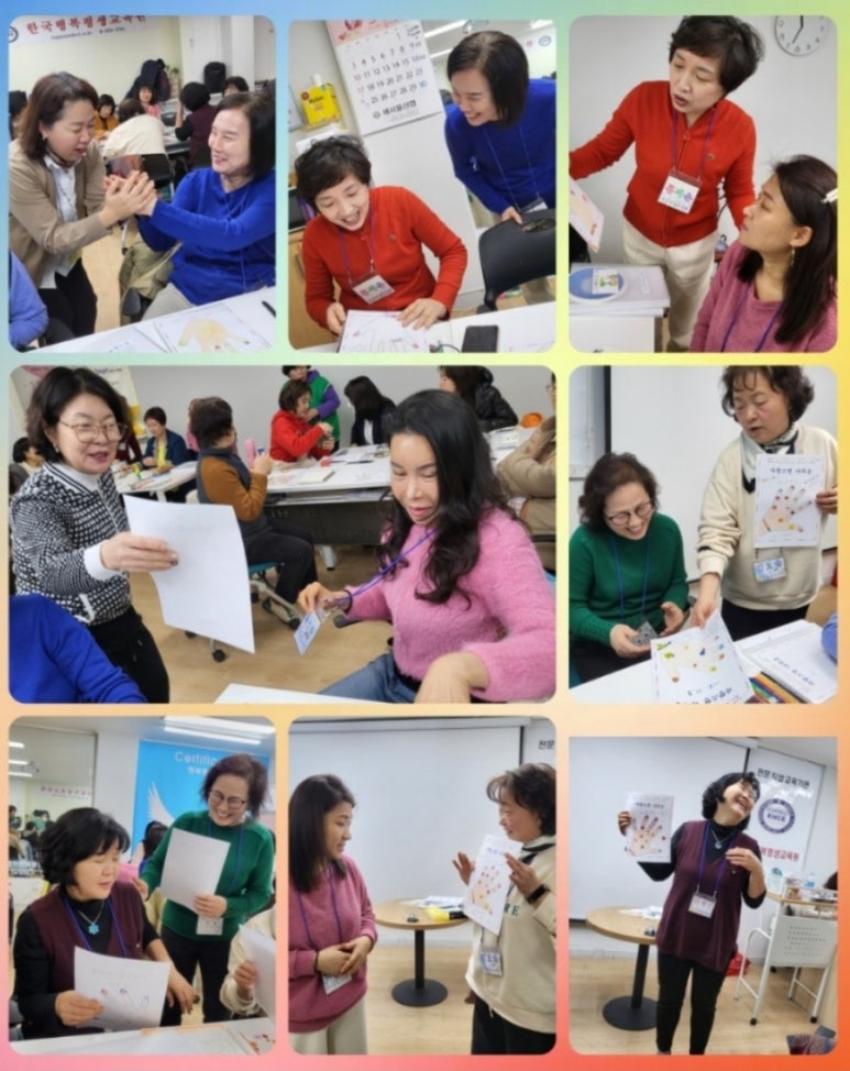 한국교구 이미지
