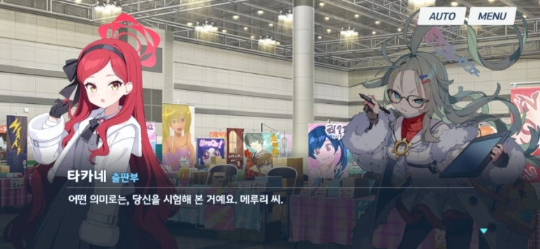 코랑마켓 이미지