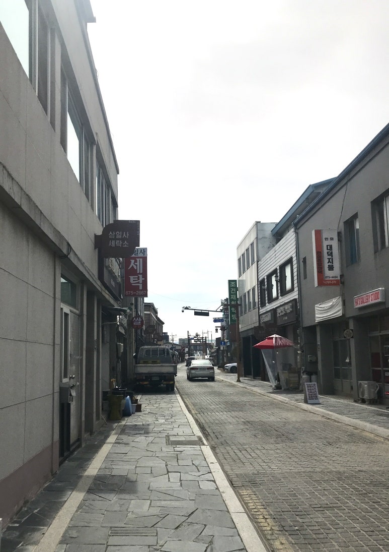 태광지업사 이미지