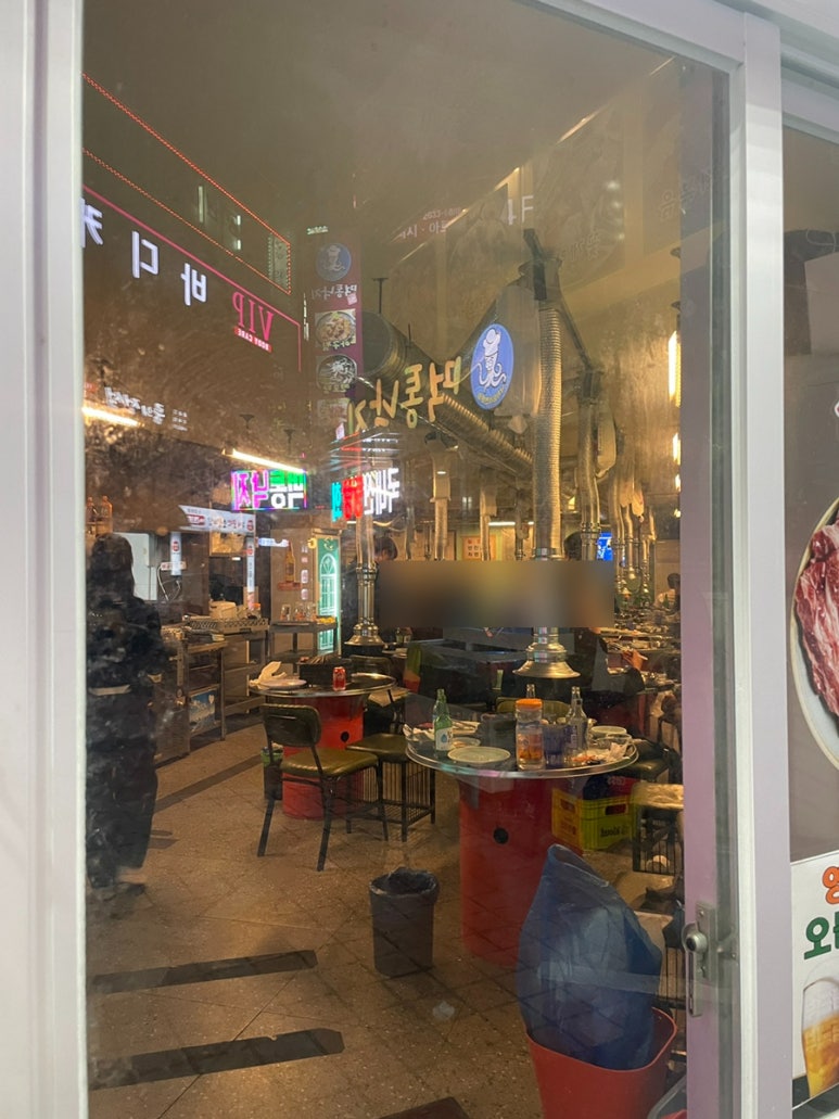 영등포넙딱집 이미지