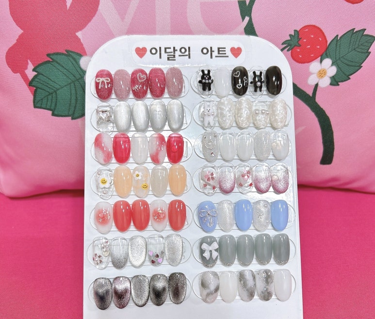 제이네일앤샵 이미지