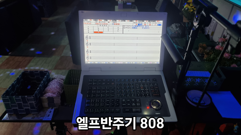 서울음향 이미지