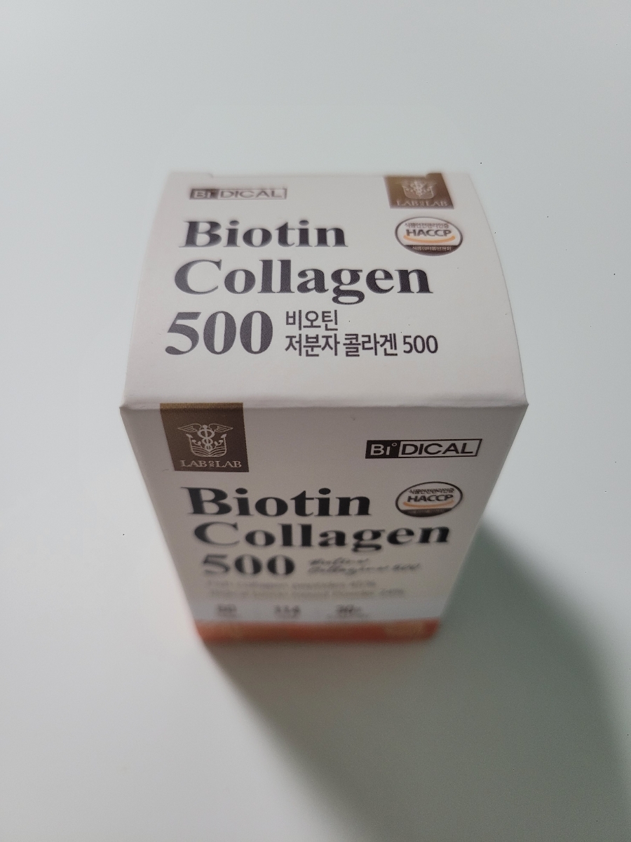 디커온 이미지