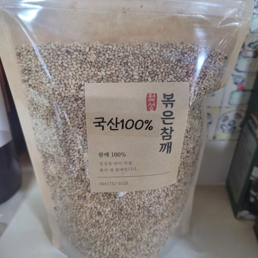 월성참기름 이미지