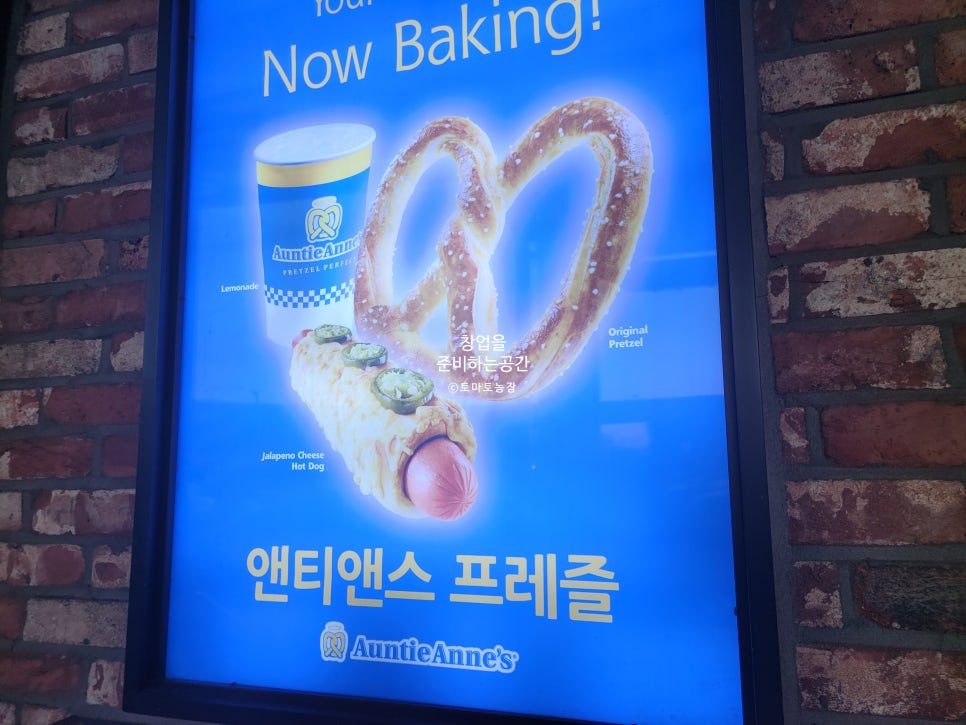 (주)재원푸드 이미지