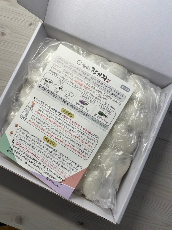 한입애 이미지