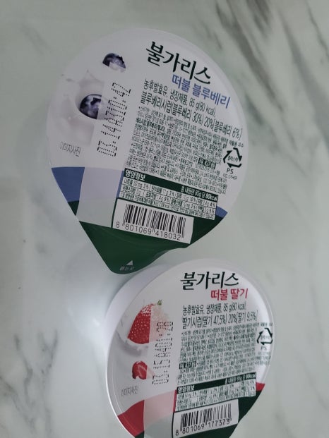 내고향집밥 이미지