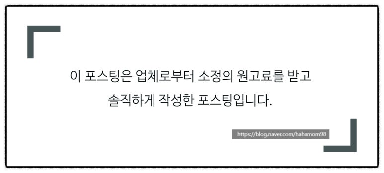 감성쭈꾸미 이미지