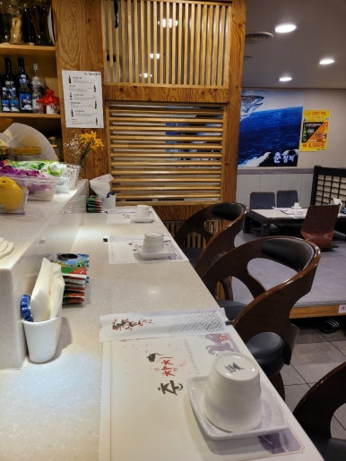 춘참치 이미지