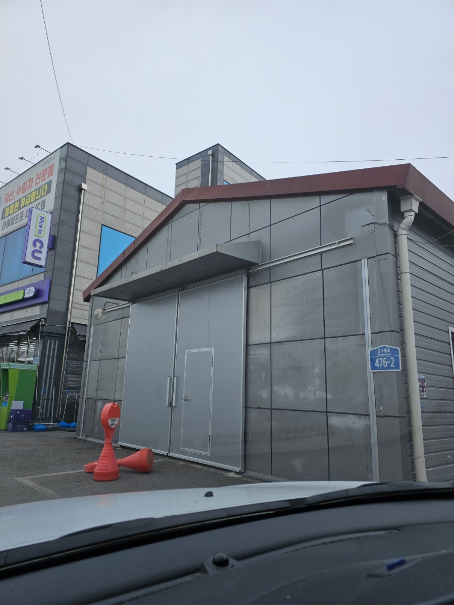 현대카프라자 이미지