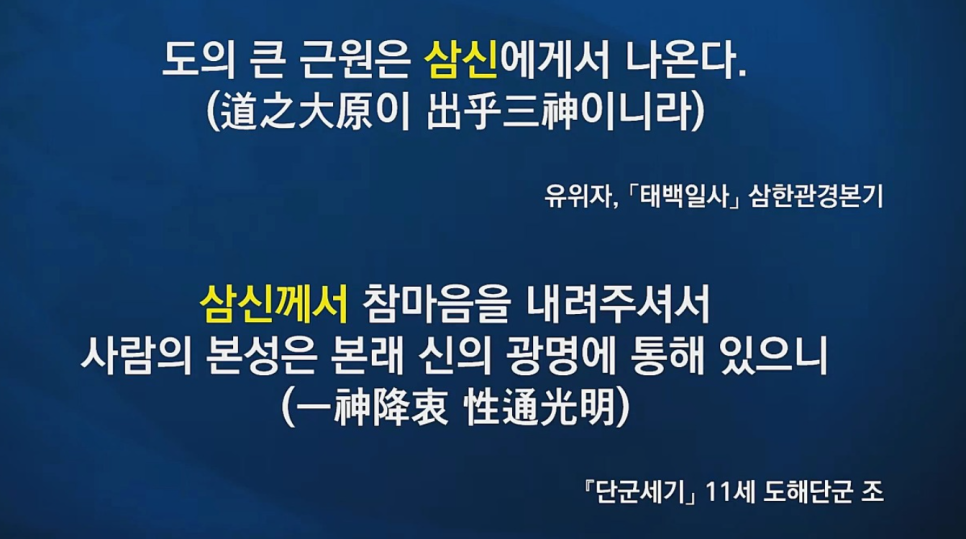 태일기초 이미지