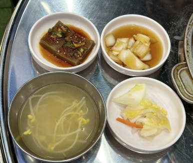 오목로장군집 이미지