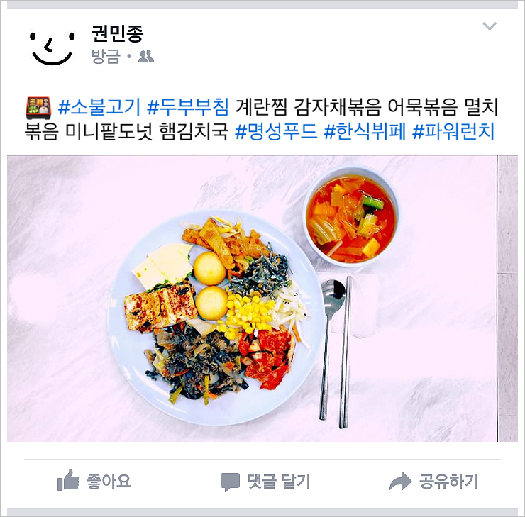 명성한식뷔페 이미지