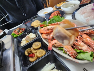 남당항수산횟집 이미지