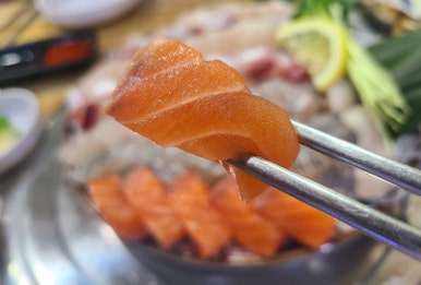 행복수산 이미지