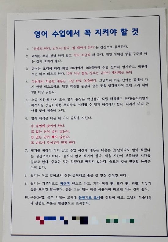 플랜에이스터디카페분당정자센터 이미지