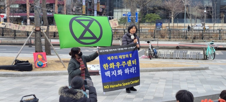 한화빌딩 앞 이미지