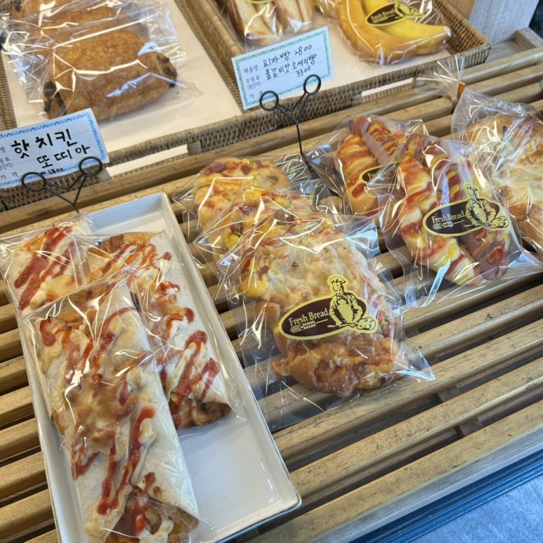큰사랑빵굼터 이미지